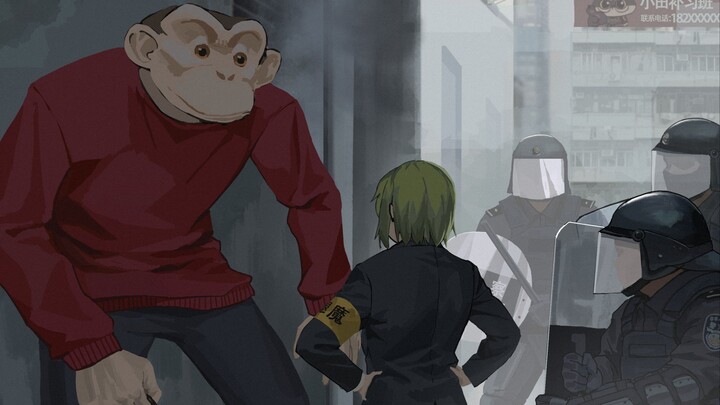 【Vẽ bảng】 Hồ sơ điều tra 45