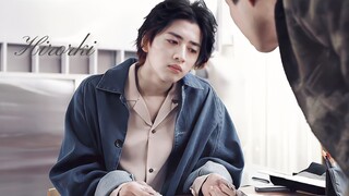 【饭岛宽骑】果然美人的一举一动都是美的