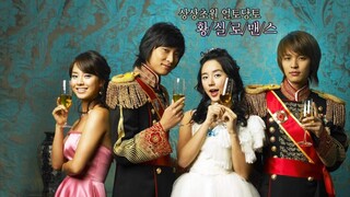 Princess hours(Goong) 18