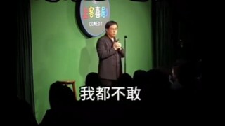 万书记脱口秀《封官许愿》，讽刺有现实，确实有水平！