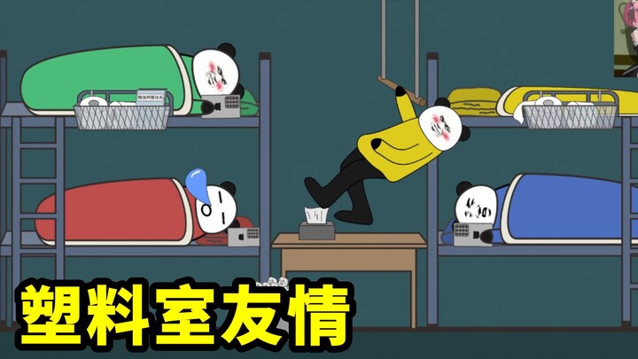 Plastic Roommates
