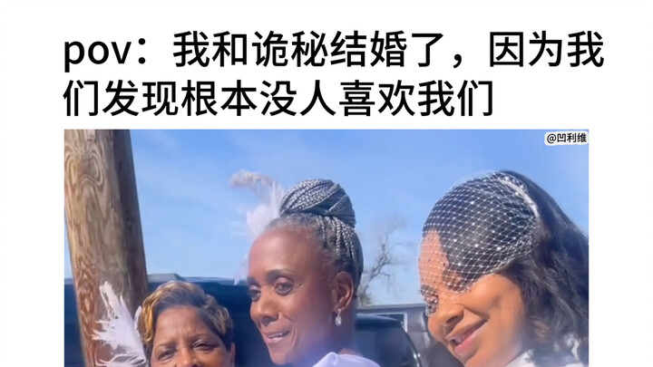 Tháng 11 cứ thế mà sống 2