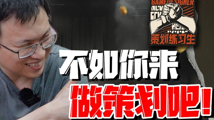 ما مدى خيال لاعبي المنطقة المظلمة؟