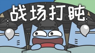 Tư thế ngủ ở các quốc gia khác nhau