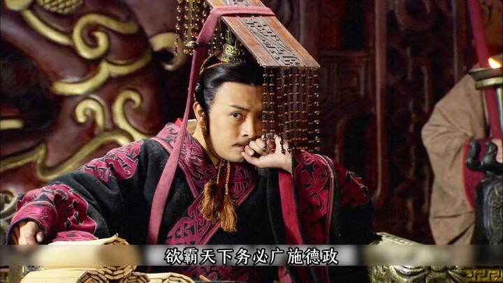 Ying Si was originally planning to disrupt Zhang Yi’s wedding night, only to end up hashing out a pl