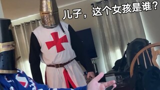 二次元儿子和十字军老爸的日常 3 女孩之谜