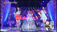 PERFUME LASER BEAM