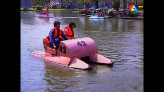 หมอผีไซเบอร์ 2548 ตอนที่14 (ตอนจบ)