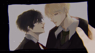 Drarry｜pengembara