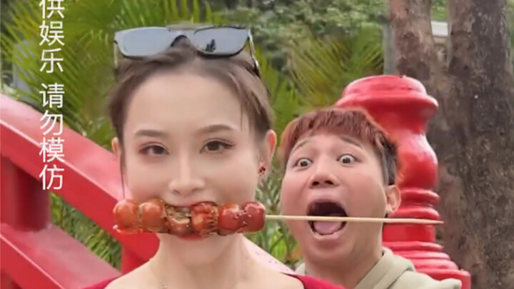 尝尝本王的九转花花肠