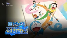 Vietsub| Doraemon Movie 44: Nobita Và Cuộc Phiêu Lưu Vào Thế Giới Trong Tranh (2025)【 Full 】