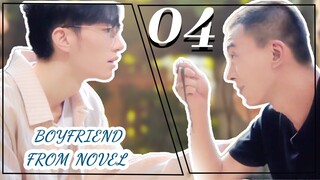 💋【BL】Boyfriend from novel P4💖 2022 New Bl  drama Mix Eng Songs💖 Bl /bl series /bl couple