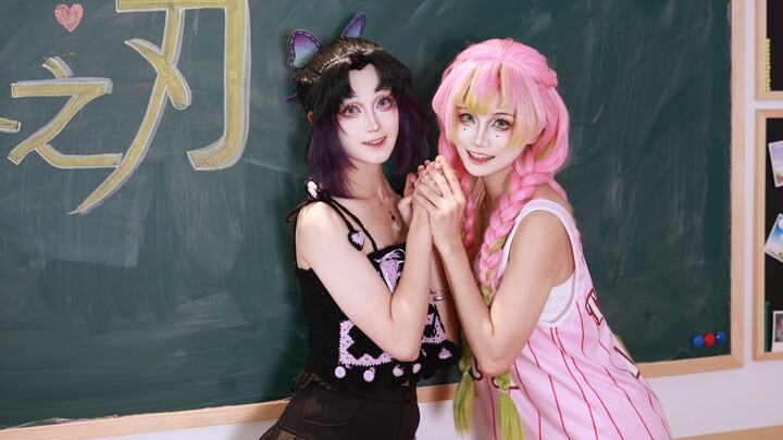 什么无限城什么鬼 刚刚上课是不是睡着做梦啦