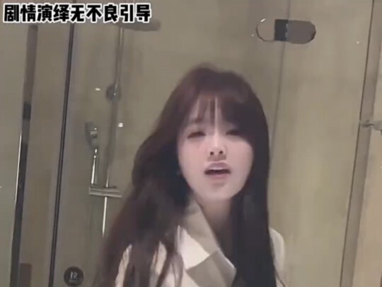 万万没想到,被发现了！