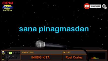 iniibig kita karaoke version