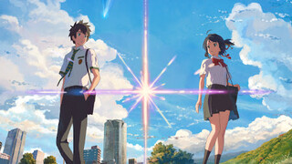 Your Name