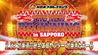 [NJPW] THE NEW BEGINNING in SAPPORO - Night 1 (ENG) | February 23, 2024