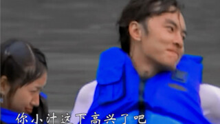 【恶作剧之吻】植树能有什么坏心思呢，他只不过是想跟湘琴玩罢了！！！