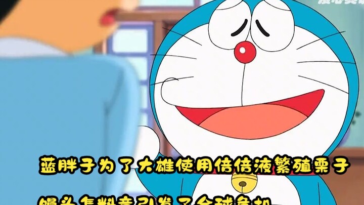Fatty Blue dùng Doubleling Liquid để tạo ra món bánh bao hấp hạt dẻ cho Nobita nhưng không ngờ lại g
