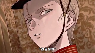 外网太太的神级oc