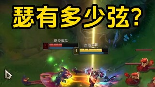 Fifty strings on the zither? I've been tricked!!!