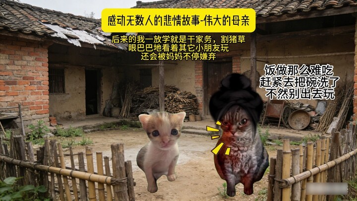 A Mother’s Love That Transcends Time: Mom’s Love Was So Deep I Didn’t Realize It in Time. I Love You