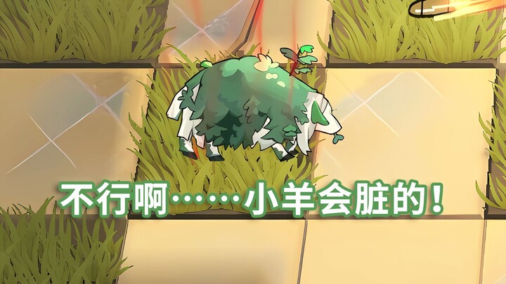 Six-star all-terrain operator VS Lush Moss Beast—The Moss Beast is definitely going to feel the pain
