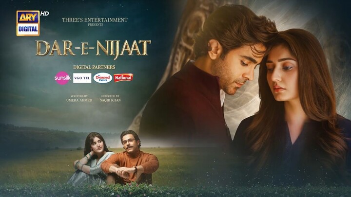 Dar-e-Nijaat - Episode 1    |    Pakistani Drama