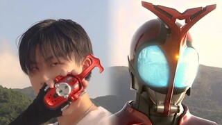 [Special effects transformation] Kamen Rider KABUTO!