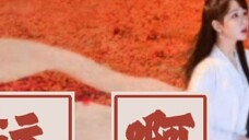 Đây là buổi chiếu đầu tiên của tôi. Trước đây bạn có gọi đây là người theo dõi không? ? ? Đọc xong m