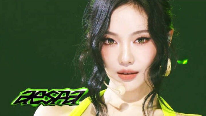 aespa “LEMONADE” panggung promosi 260607