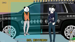 纪念十三：夏，梦开始的地方，夏，也是梦结束的地方…