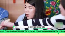 【虞书欣×林一】林一和我的压岁钱结局都一样 你的压岁钱我的压岁钱好像都一样,林一 每年都被“骗走”的压岁钱经历也太真实了吧!