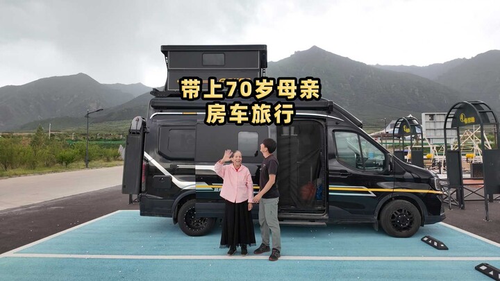 Taking my 70-year-old mom on an RV trip, and right on day one we ran into wind and rain—yet the insi