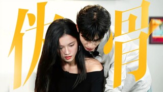 Cứ nghĩ đến việc hai người họ thân mật với nhau là do cư dân mạng ghép đôi, lại thấy vừa sướng vừa t