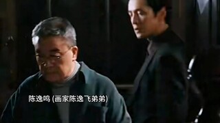客串的演员全是惊喜大咖。真是藏龙卧虎啊！