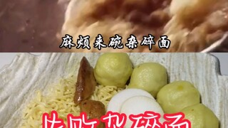 God of Cookery Mixed Vegetables Noodles