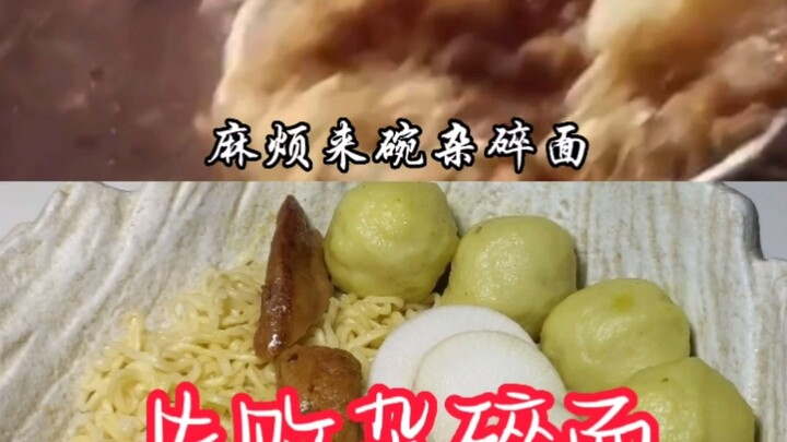 God of Cookery Mixed Vegetables Noodles