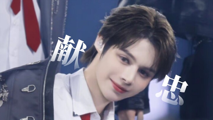 เจ้าหมาน้อยไม่พูดอะไร ได้แต่จงรักภักดีอย่างเดียว: พี่สาว เชื่อหนูสิ หนูไม่เคยเล่นลิ้นหรือโกหกเลย