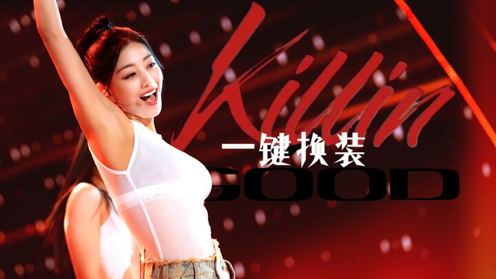 พลังชีวิตของไอดอลที่เห็นได้ชัดเจนสุดๆ!