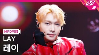 【张艺兴】韩国打歌Psychic(韩语版)首个4K官方直拍！