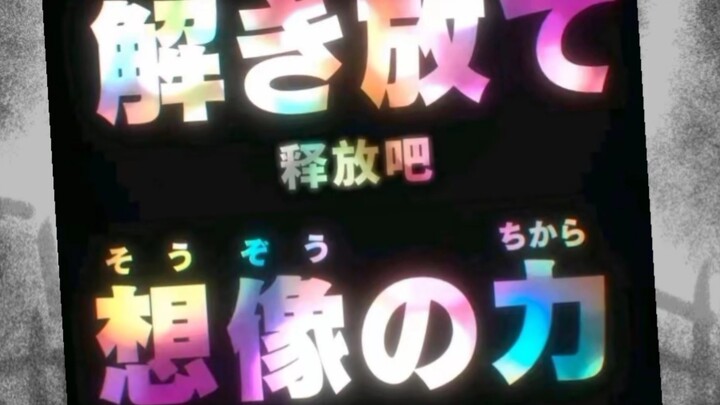 被卡姐腐乳的特利迦娘（第三次投稿）