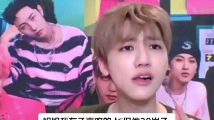 Realistic Idol Roh Jae-min, Always Worried About His Fans