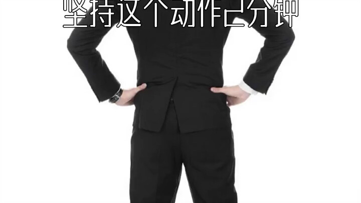 Bagikan Kiat: 1 Trik Cepat Bikin Kamu Langsung Percaya Diri #PercayaDiri #Berteman