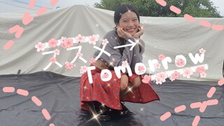 ススメ→ Tomorrow I do! I live!