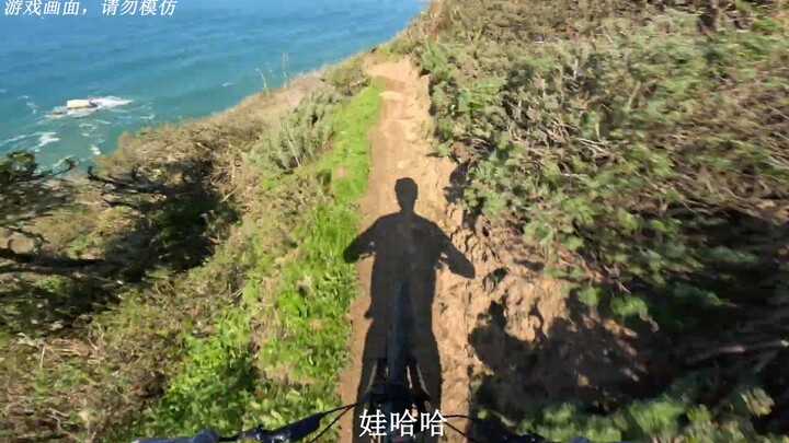 ตัวอักษรพลิกฟ้า