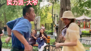 第二集来啦！我真的太开心了，找到了久违的快乐！