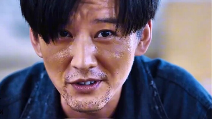 คุณยังเด็กเกินไป