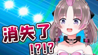 Watch the first episode of 5Ds and you will master the accelerated synchronization