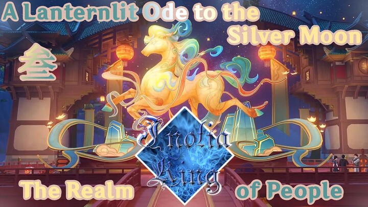 I don't know if that arc still works | Let's Play Lantern Rite Silver Moon Lanternlit Ode